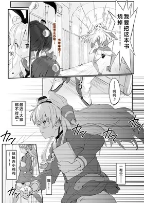 第 5 頁