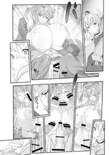 第 7 頁