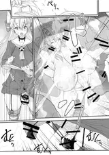 第 8 頁