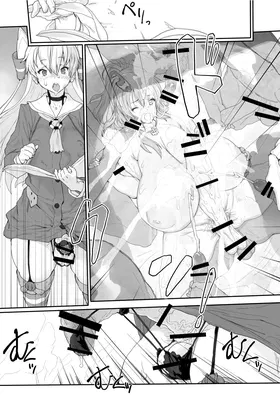 第 8 頁