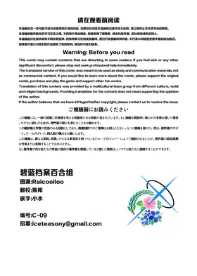 第 3 頁