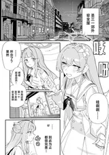 第 4 頁