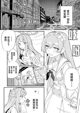 第 4 頁