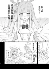 第 5 頁