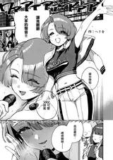 第 2 頁