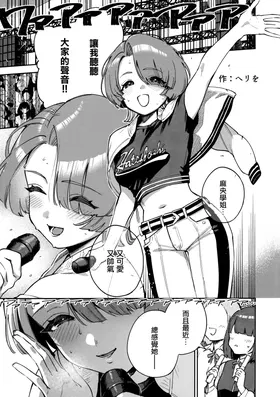 第 2 頁