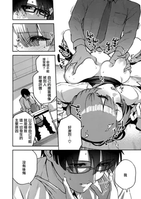 第 5 頁