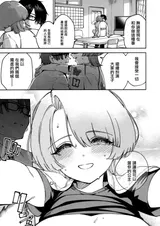 第 6 頁