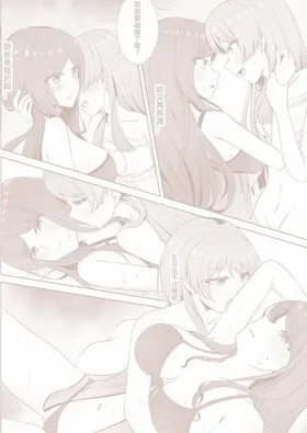 第 2 頁