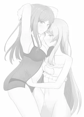 第 3 頁