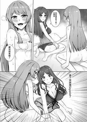 第 4 頁