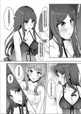 第 5 頁