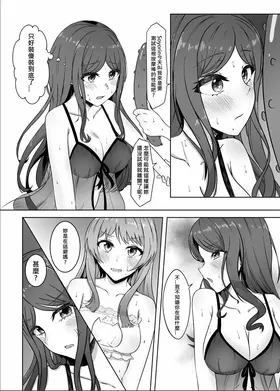 第 5 頁