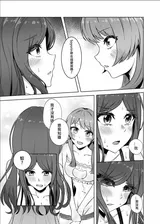 第 6 頁