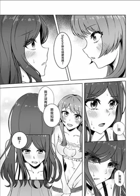 第 6 頁