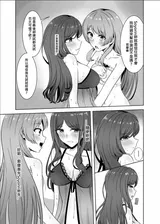第 7 頁