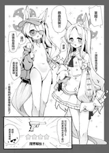 第 3 頁