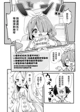 第 5 頁