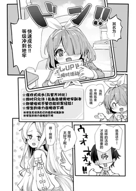 第 5 頁