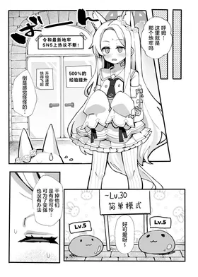 第 7 頁