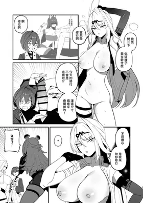 第 4 頁