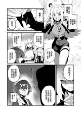 第 5 頁