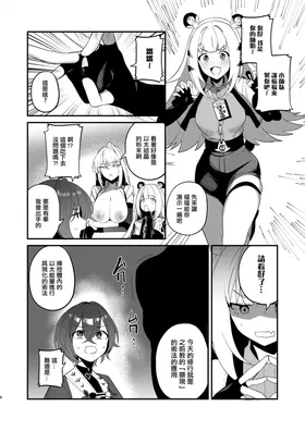 第 5 頁