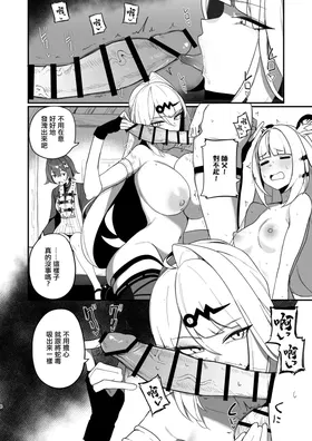 第 7 頁