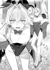 第 4 頁