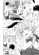 第 5 頁
