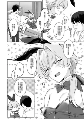 第 5 頁