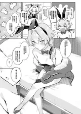 第 6 頁