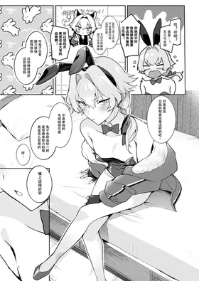 第 6 頁