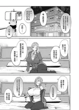 第 2 頁