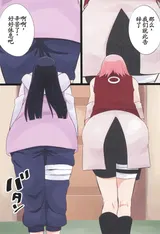 第 2 頁