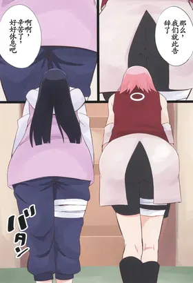 第 2 頁