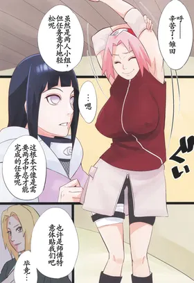 第 3 頁