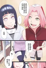 第 4 頁