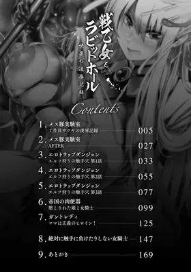 第 5 頁