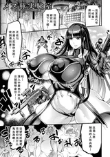 第 6 頁