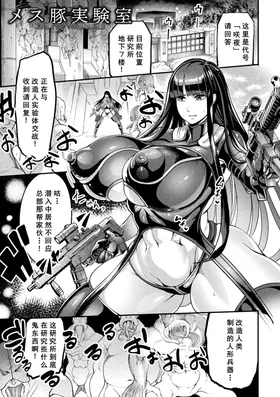 第 6 頁