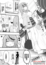 第 1 頁