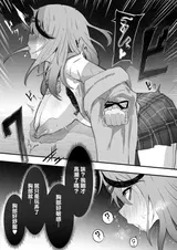第 6 頁
