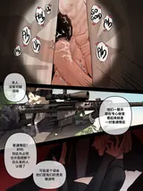 第 8 頁