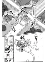 第 4 頁