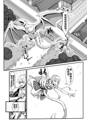第 4 頁