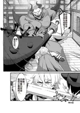 第 5 頁