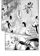 第 7 頁