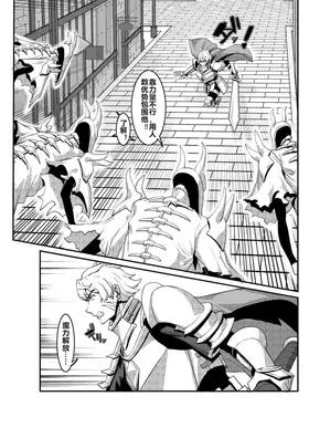 第 7 頁
