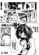 第 5 頁